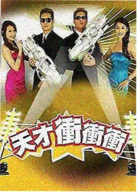 声优训练营 动画主视觉